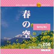 MIXA Image Library Vol.256 春の空 [Windows/Mac]