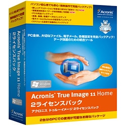 Acronis True Image 11 Home 2ライセンス版 [Windowsソフト]