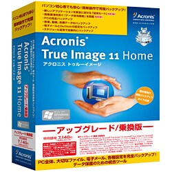 Acronis True Image 11 Home アップグレード/乗換版 [Windowsソフト]