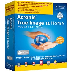 Acronis True Image 11 Home [Windowsソフト]