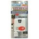 FK-04W [FOMA用 巻取式AC充電器 ワンタッチAC ホワイト]