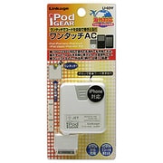 LI-03W [iPod用AC充電器 「ワンタッチAC」]