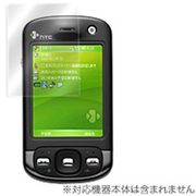 OBHTCP36 OverLay Brilliant for P3600