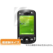 OLHTCP36 OverLay Plus for P3600