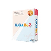 CoCutPro2 CS3対応版 [Windows＆Macソフト]