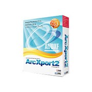 ArcXport2 CS3対応版 [Windows＆Macソフト]
