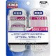 クリスタルシェルP2 クリア [PSP-2000用]
