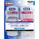 クリスタルシェルP2 クリアブルー [PSP-2000用]