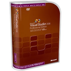 Visual Studio 2008 Professional Edition アカデミック