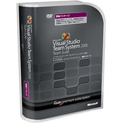 Visual Studio Team System 2008 Team Suite with MSDN Premium Subscription 更新パッケージ