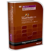 Visual Studio 2008 Professional Edition with MSDN Premium Subscription 更新パッケージ