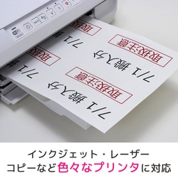 ヨドバシ.com - エーワン A-one マルチプリンタラベル 紙ラベル ヨドバシ.com - エーワン A-one マルチプリンタラベル 紙ラベル