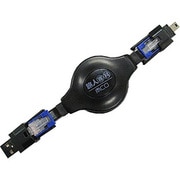 携帯通信ケーブル MBR-3GLT