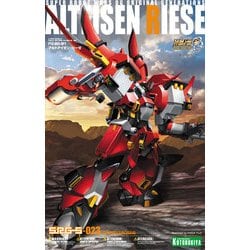 ヨドバシ.com - コトブキヤ KOTOBUKIYA スパロボ 1/144 アルト