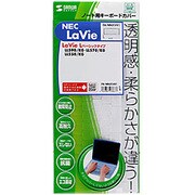 ノート用キーボードカバー LaVie L ベーシックタイプ用 FA-NNXV41