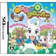 はぴはぴクローバー [DSソフト]