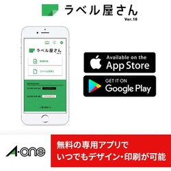 ヨドバシ.com - エーワン A-one POP REVOLUTION POP・表示用