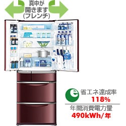 ヨドバシ.com - パナソニック Panasonic 冷蔵庫(525L・フレンチ ヨドバシ.com - パナソニック Panasonic 冷蔵庫(525L・フレンチ