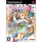 プリンセスメーカー5 通常版 [PS2ソフト]