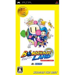 ボンバーマンランド ポータブル (ハドソン・ザ・ベスト) [PSPソフト]