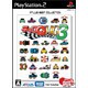 チョロQ HG 3 (アトラス ベストコレクション) [PS2ソフト]
