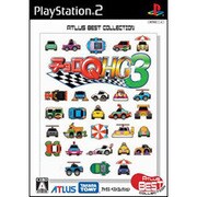 チョロQ HG 3 (アトラス ベストコレクション) [PS2ソフト]