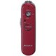 ワイヤレスオーディオレシーバー DRC-BT15P R（フランボワーズレッド）