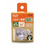 白熱電球 ハロゲンランプ E11口金 110V 100W形(75W) 50mm径 中角 JDR110V75WM5E11 G-1681B