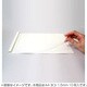 とじ太くん専用カバー クリアーホワイトA4ヨコとじ 背幅1.5mm BM-CCW-A4Y