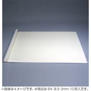 とじ太くん専用カバー クリアーホワイトB4 ヨコとじ 背幅3mm BM-CCW-B4Y