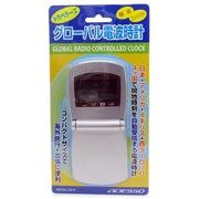 グローバル電波時計 C-875