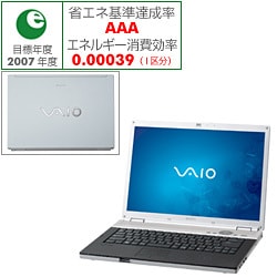 VAIO typeF VGN-FZ72B