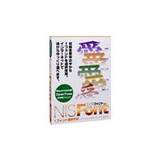 NISFONT Macintosh版OpenTypeフォント(1フォント選択版) [Macソフト]