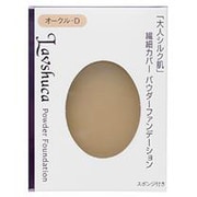 ラヴーシュカPDファンデNオークルD