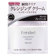 フレッシェルホワイトC クレンジングクリームR