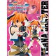 魔法少女リリカルなのはStrikerS ティアナ・ランスター
