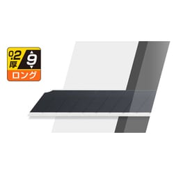 ヨドバシ.com - オルファ OLFA BBLG50K [特専黒刃ロング02 50枚入 