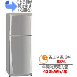 ヨドバシ.com - 三菱電機 MITSUBISHI ELECTRIC 冷蔵庫（155L・右開き） MR-T16N-T（ピュアステンレス）  Puria（ピュリア） 通販【全品無料配達】