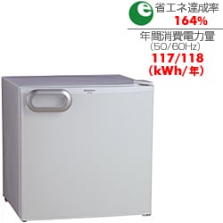 ヨドバシ.com - 森田電工 MORITA DENKO 冷蔵庫（46L・右開き） MR-D50A 