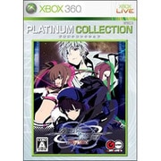 旋光の輪舞 Rev.X (Xbox 360 プラチナコレクション) [XB360ソフト]