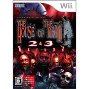 ザ ハウス オブ ザ デッド 2＆3 リターン 通常版 [Wiiソフト]