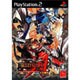 GUILTY GEAR XX ΛCORE PLUS 通常版 [PS2ソフト]