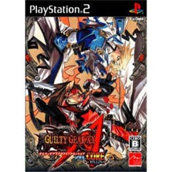 GUILTY GEAR XX ΛCORE PLUS 通常版 [PS2ソフト]