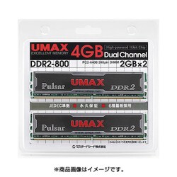ヨドバシ.com - UMAX ユーマックス Pulsar DCDDR2-4GB-800 [DDR2-800 