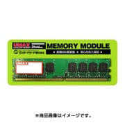 DDR2-800(PC6400) 1GB 自作パソコン用メモリ Castor SSDDR2-1G-800