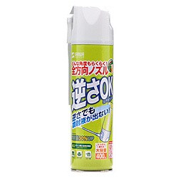 エアダスター エコタイプ 400ml CD-HDS4E