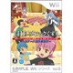 THE ブロックくずし -自作機能付き- (SIMPLE Wiiシリーズ Vol.5) [Wiiソフト]