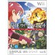THE ワイワイ・コンバット (SIMPLE Wiiシリーズ Vol.6) [Wiiソフト]