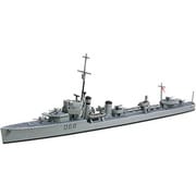 31910 オーストラリア海軍駆逐艦 ヴァンパイア [1/700 ウォーターラインシリーズ]