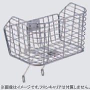 ステンレスフロントバスケット WB94